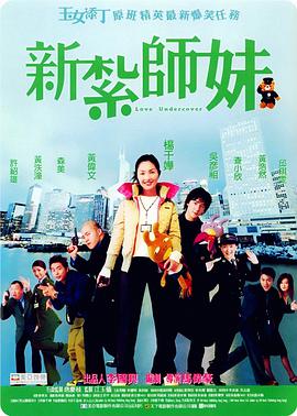 中文字幕第10页